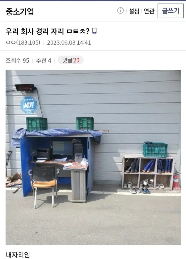1846290304 2d10738c 600x837