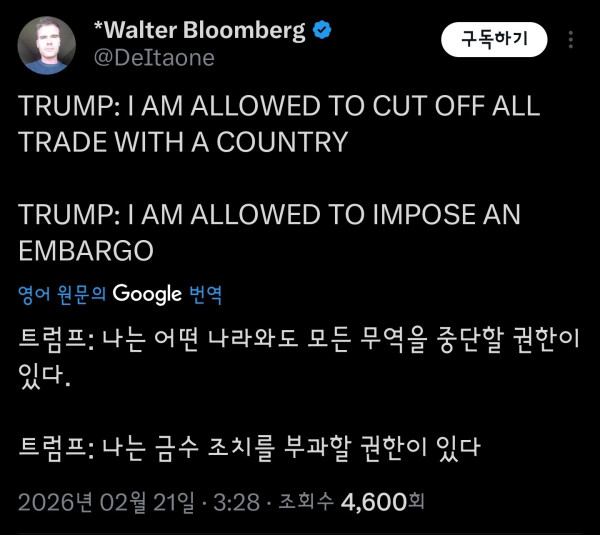 1846469663 7921de98 600x535