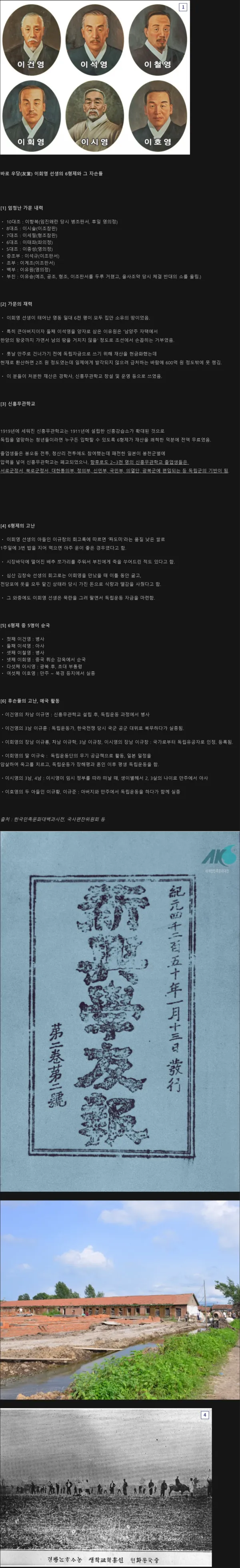 1847051053 db331b3f 600x3926