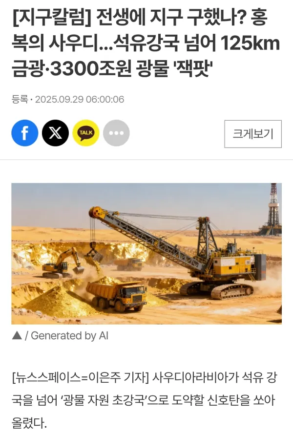 1847145598 4899f364 600x896