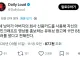 우당탕탕 해외 마크 잼민이채널 대참사
