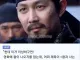 영화 '왕과 사는 남자' 크나큰 오류.jpg
