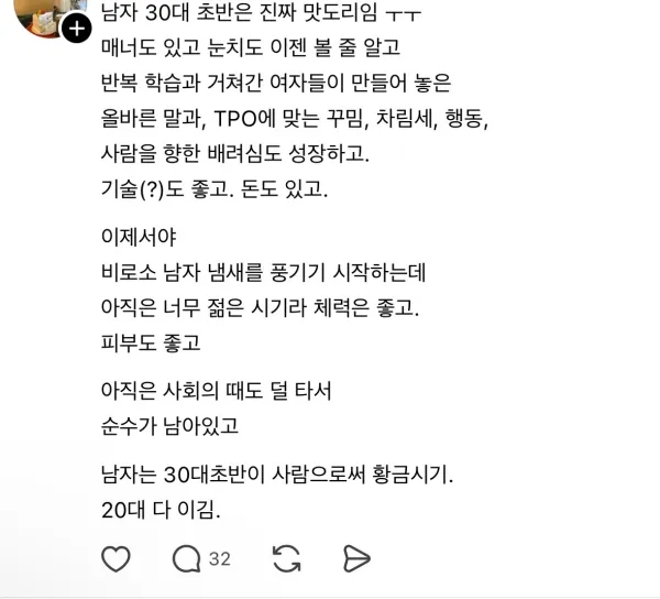 1851027672 65c510b1 600x544