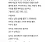 남자 30대 초반이 진짜 맛도리임.jpg
