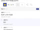 갤럭시 S25+ 폭발 갤럭시 갤러리 반응
