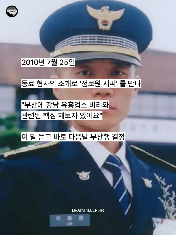 1852271430 1f68851f 600x800