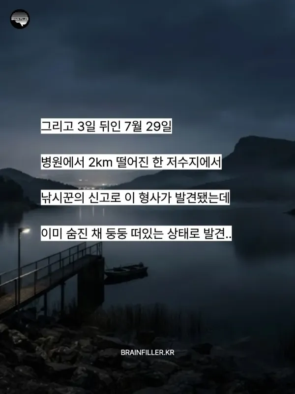 1852279827 f7352975 600x800