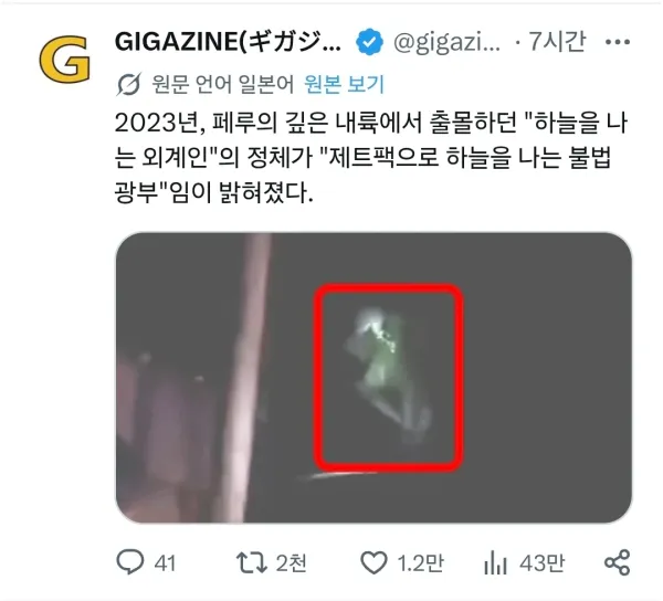1852370045 257e28e3 600x544