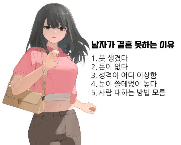 1852428476 dd55904a 600x483