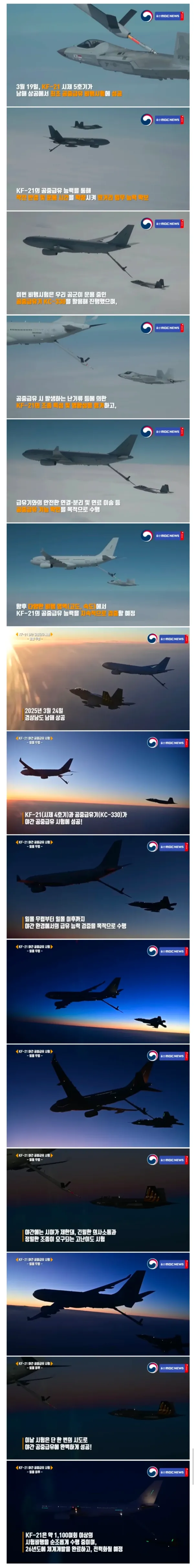1853074375 48f86427 600x4853