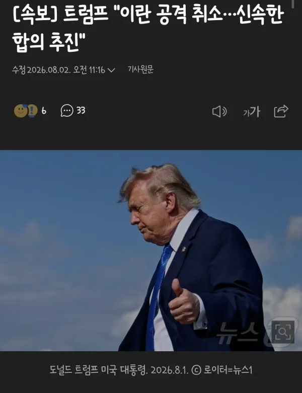 1853179974 a589469b 600x781