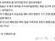 흡연충한테 뭐 바라지마라