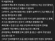 장사 4년 하고 현타온 사장