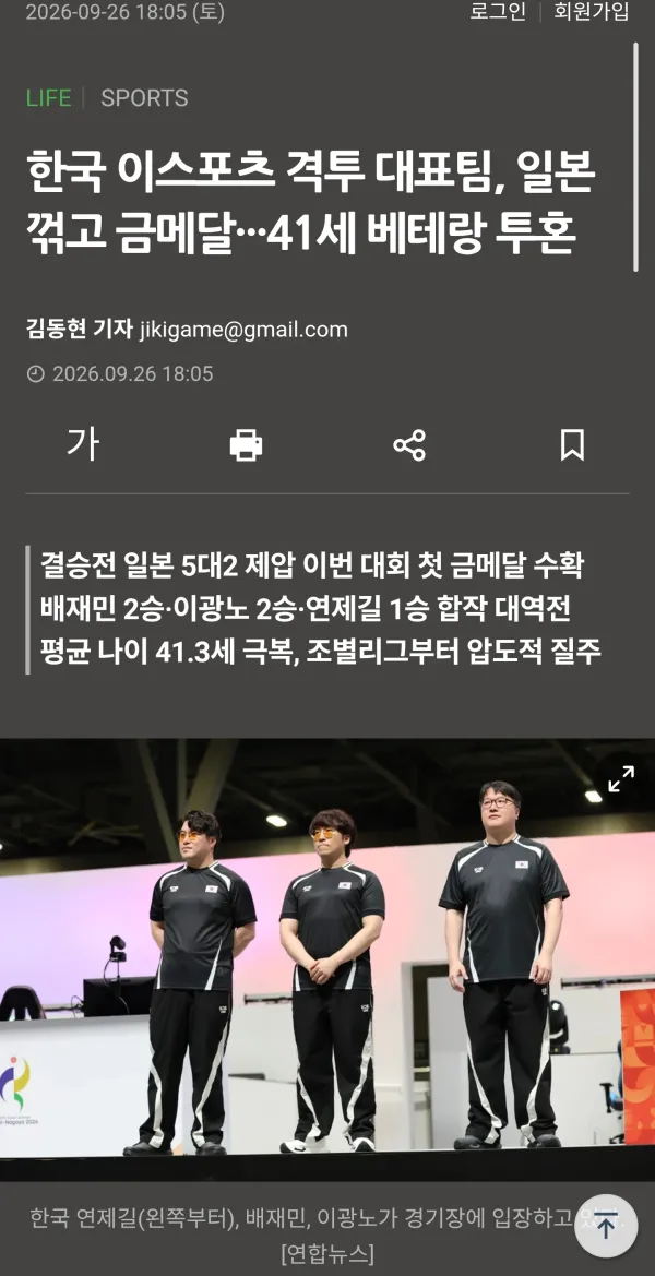 1853490125 2e75d00a 600x1169