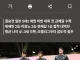 속보 격겜 금메달