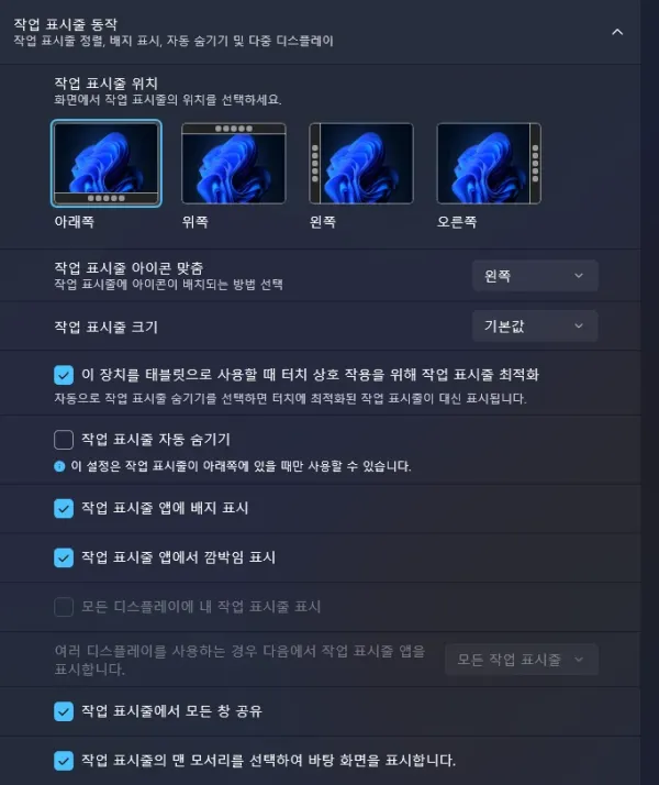 1853558078 0588a031 600x714