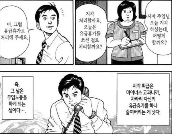 1854106144 cb23987c 600x470