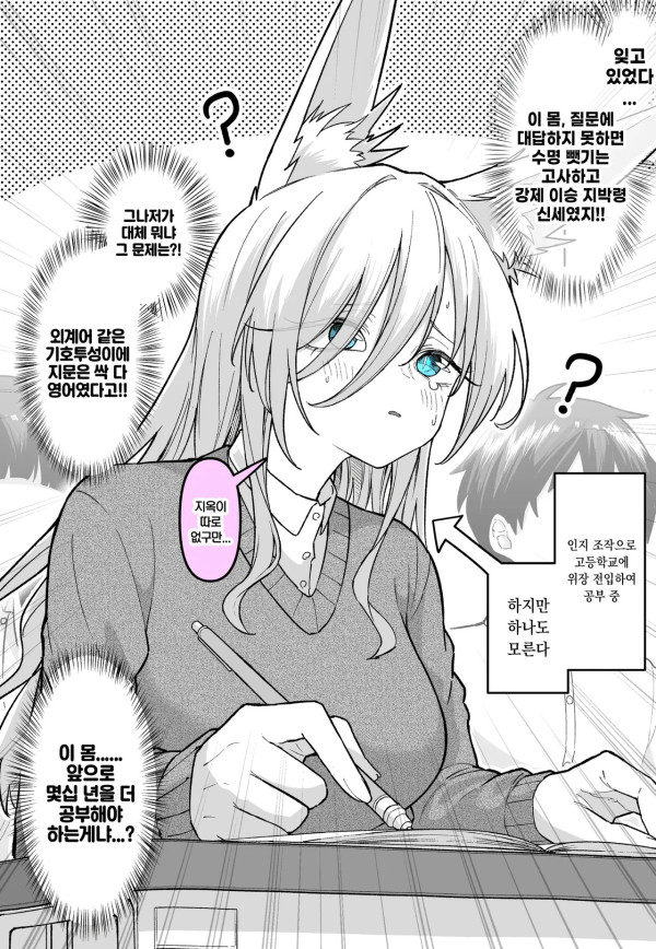 1854151711 e61ebaed 600x868