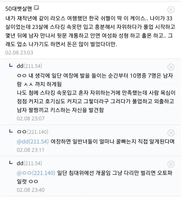 1855016210 ca655a06 600x654