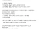 시대가 너무 빨리 변하는게 무서움