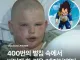 베지터 덕분에 살아남은 아이.jpg