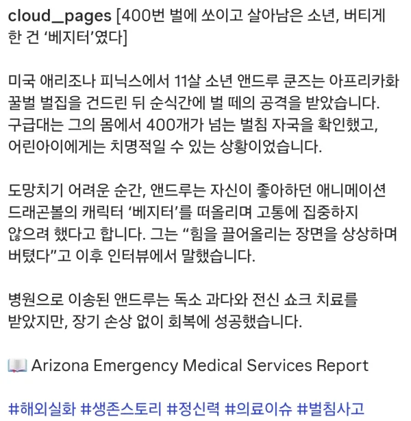 1855508665 36ab82b2 600x614