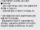 진짜 좆된거라는 현상황