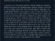 역대 최악의 게임이 붉은사막이라고 평가한 유저 근황