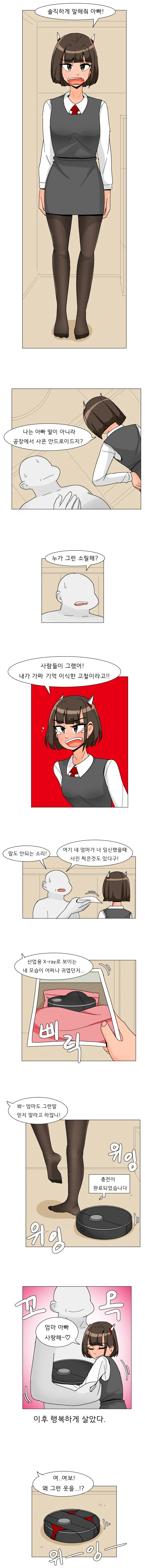 1857534717 ce9e1ff0 600x6499
