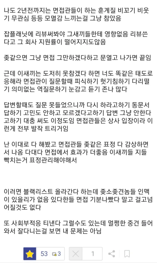 1858022740 450606c9 600x1002