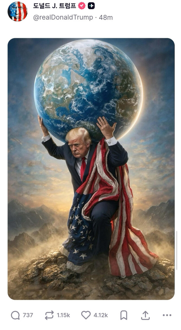 1858404807 8b991d05 600x1092
