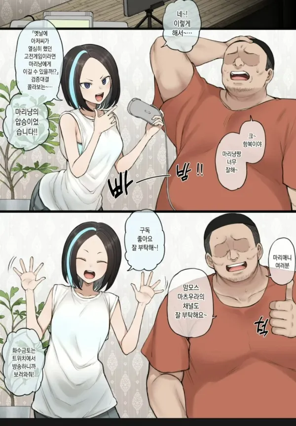 1858423668 7ff41159 600x864