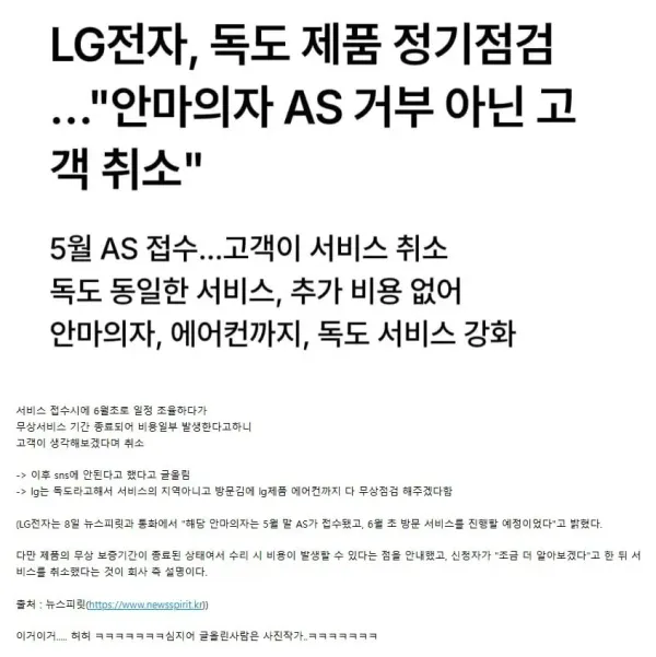 1858522263 6300d1ad 600x601