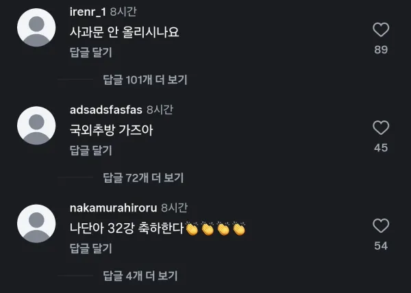1858525374 cccb2a17 600x428