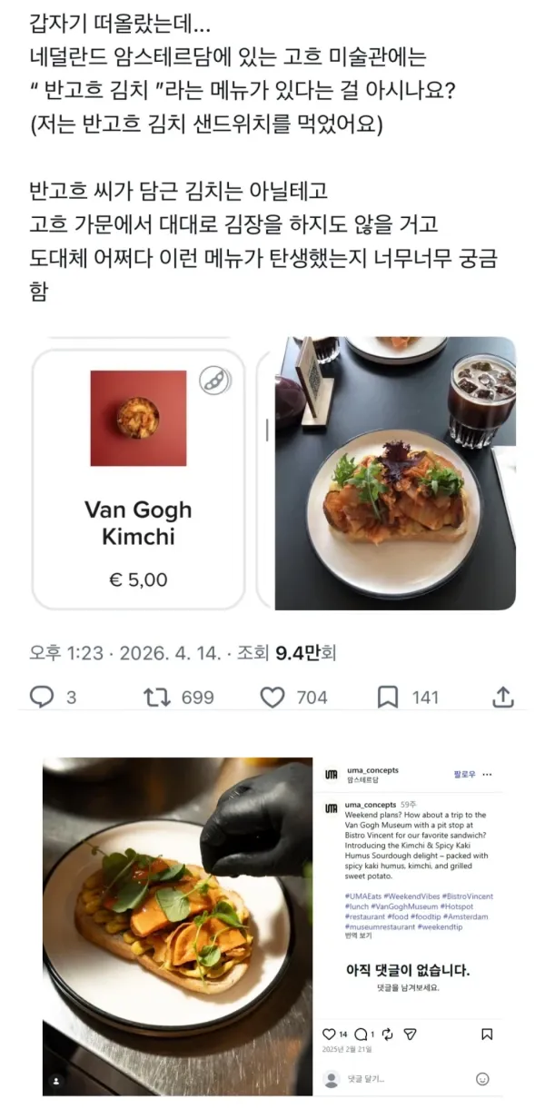 1858536891 2054a7f0 600x1221