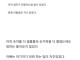 아홉밤 자면 온다던 엄마