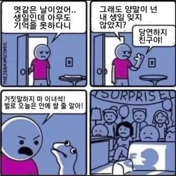 1859563174 cca9307d 600x602