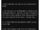 미국, 이란 5일 유예기간 준 이유??