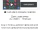 오늘 향수따임 당했는디 안 알려줬음