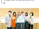 QWER, 서울아산병원 환아들 위해 3천만원 기부