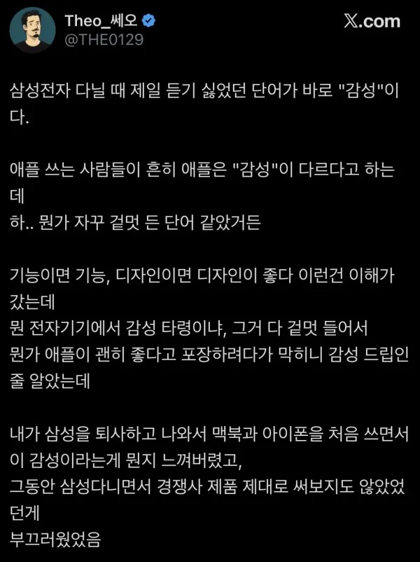 1900586281 553d48a8 600x802