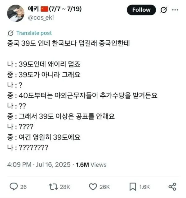 1901039315 35994153 600x637