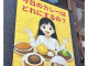 AI 적당히 써라 저게 말이 되냐