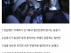 존재 자체가 의문인 사진