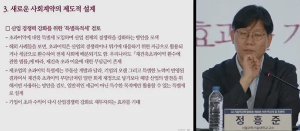 1902503706 2ccbb97a 600x263