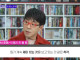 이동진 너네는 재미 있는걸 보고 있다고 착각 한거임