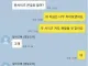 오빠 ㅈㅈ가 좀 작아보였어요.