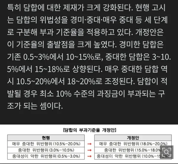1904454178 342d4c03 600x553