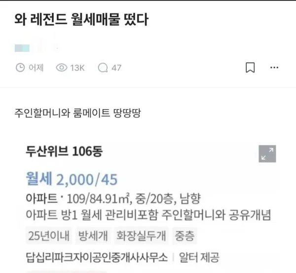 1905061435 50033e31 600x553