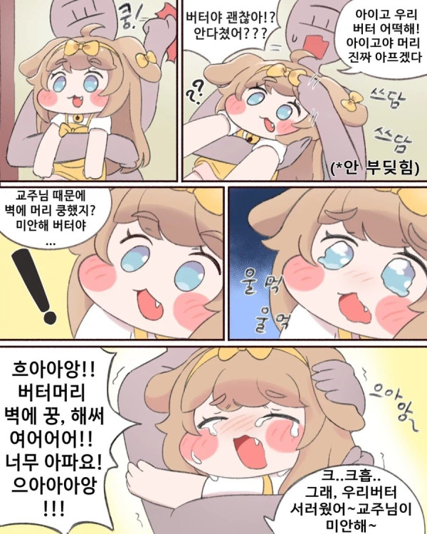 1905399258 f08f0466 600x750
